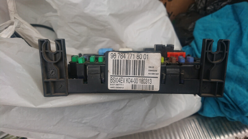 Блок комфорта Citroen Jumpy  2013 2.0 Дизель Каменское