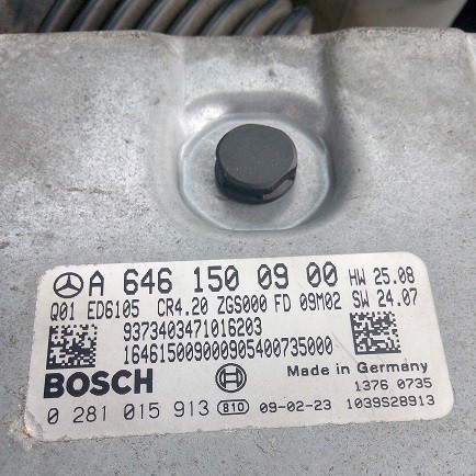 Електронний блок керування двигуном A6461500900   Mercedes Sprinter