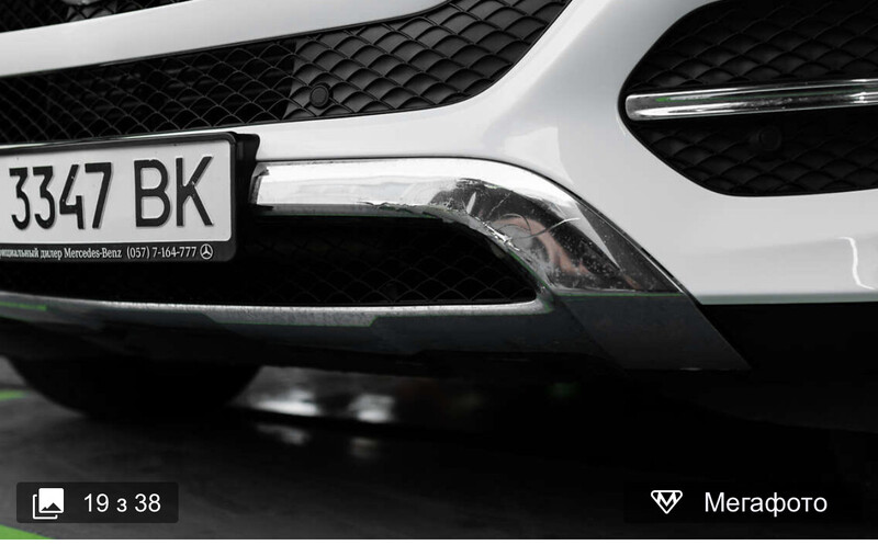 Хром бампера Mercedes-Benz GLE-Class  2016  Дизель Киев