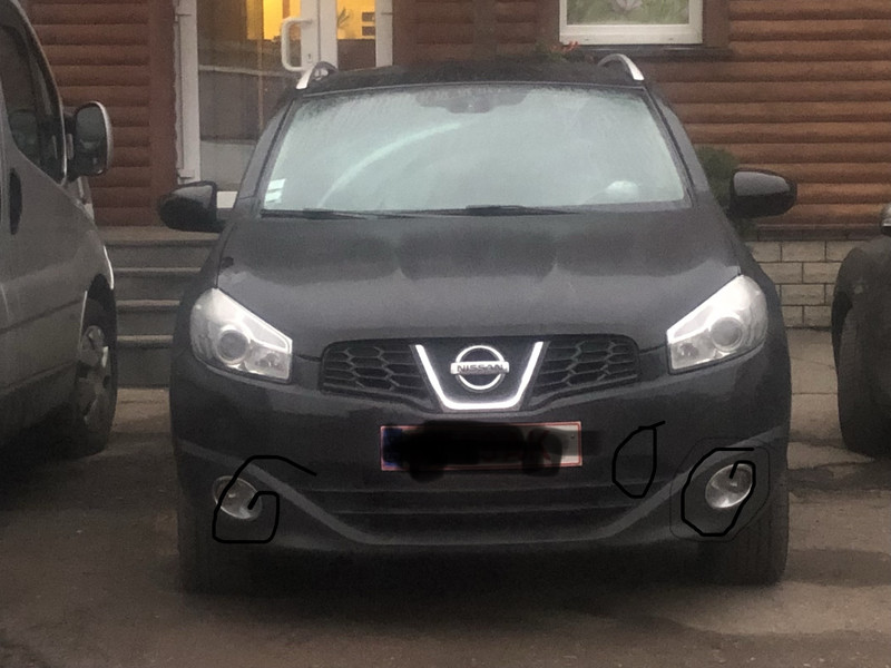 Заглушка бампера Nissan Qashqai J10  2012 1.5 Дизель Хмельницький