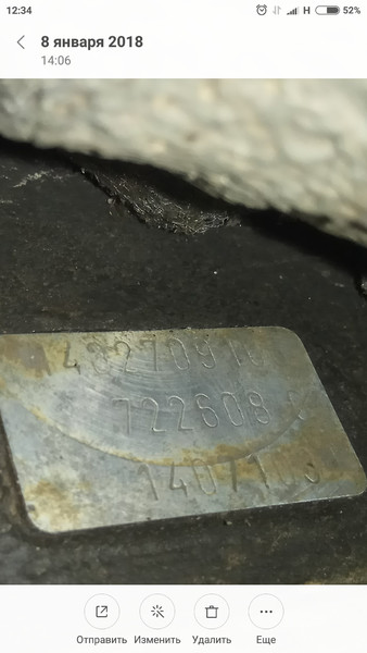 АКПП Mercedes E-Class 1999 р.  3.0 л дизель Умань