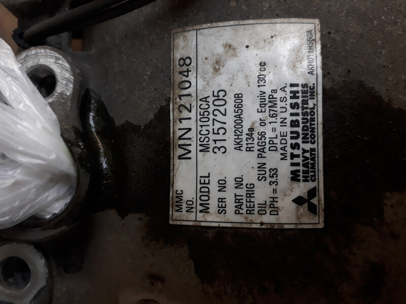 Компрессор кондиционера MN121048   Mitsubishi Galant