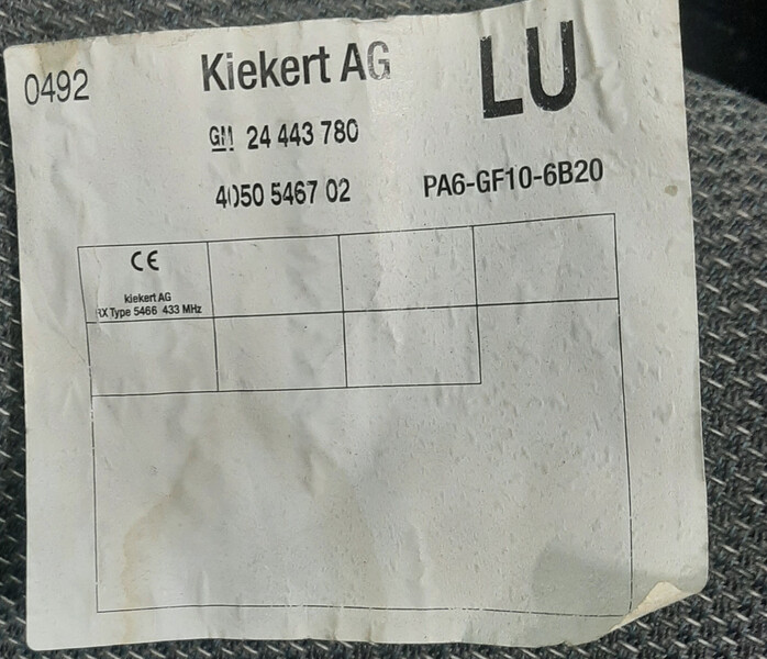 Блок комфорту на 3 кнопки Opel Omega B  2002 2.5 Дизель 