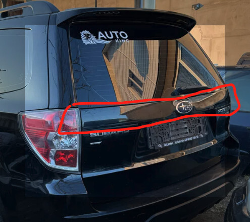 Накладка крышки багажника Subaru Forester  2008 2.0 Бензин Одесса