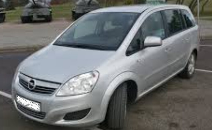 Бампер передний голый Opel Zafira B  2009 универсал 1.8 Бензин Мукачево