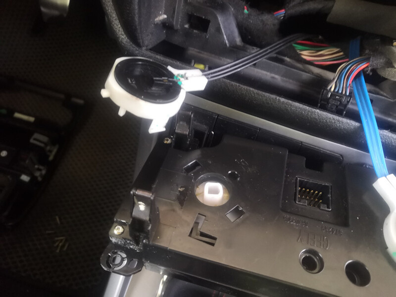 Троси перемикання положення клімату та температури Geely Emgrand 7 (EC7)  2013 1.8 Бензин Суми