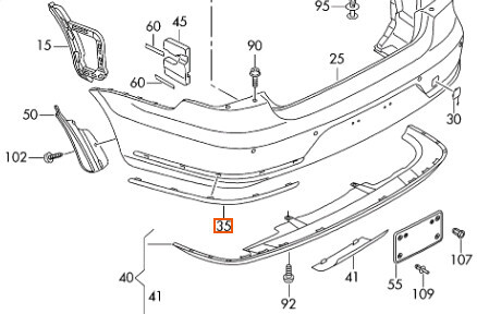 Молдинг бампера 3AE8074592ZZ   Volkswagen Passat