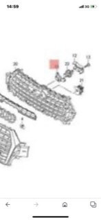 Крепление камеры передней Audi Q7 2018 р.  3.0 л бензин Луцьк