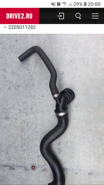 Патрубок радіатора Mercedes-Benz S-Class  2000 4.0 Дизель 