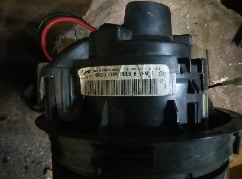 Вентилятор салону Peugeot 508  2011 універсал 1.6 Дизель 