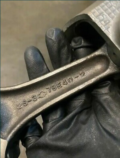 Шатун sr20det Nissan Bluebird  1992 2.0 Бензин Одесса