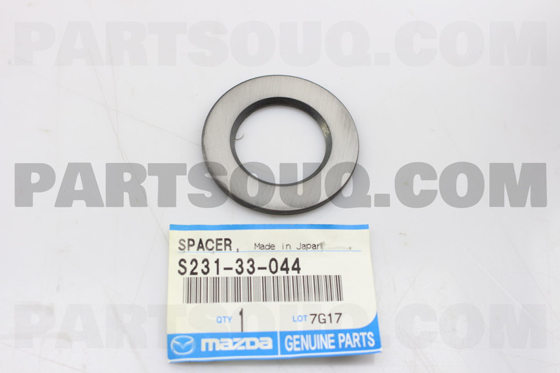 Шайба полуоси Mazda E 2200  1987 2.0 Дизель Киев