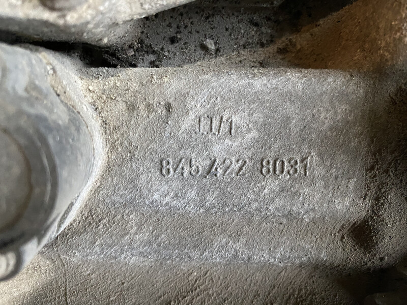 Раздаточная коробка Land Rover Range Rover 2007 г.  4.2 л бензин Полонное