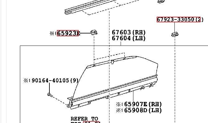 Крючек шторки задней двери Toyota Camry 55  2016 2.5 Бензин Винница