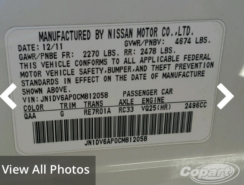 Решетка радиатора Infiniti G 25 2012 2.5 Бензин Львов