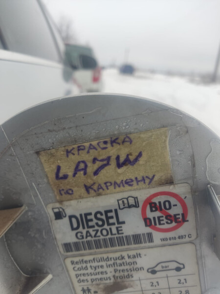 Капот цвет la7w Volkswagen Passat B6  2007 1.9 Дизель 