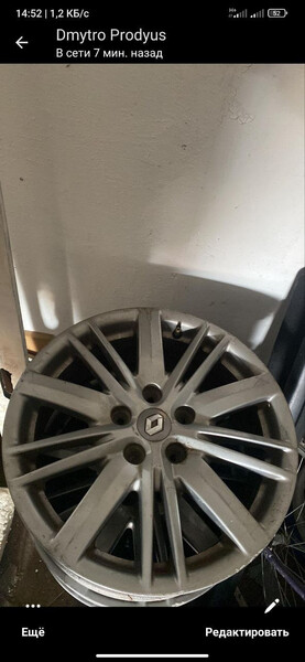 Литые диски r17 Renault Megane 3  2009 универсал 1.5 Дизель Киев