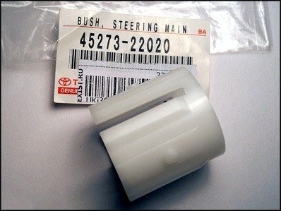 Рульова втулка Toyota Carina E  1997 хетчбек 1.6 Бензин 