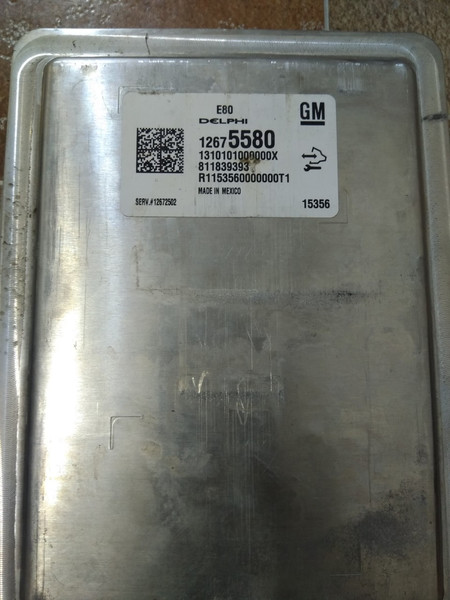 Електронний блок керування двигуном 12675580   Chevrolet Malibu