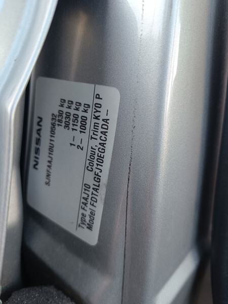 Двері передні Nissan Qashqai 2007 р.