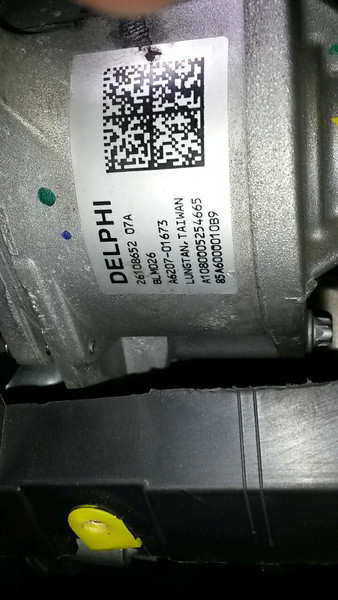 ЭУР A6207-01673   Opel Meriva