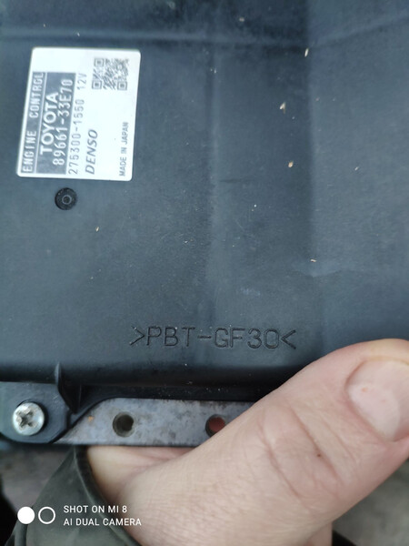 Блок іммобілайзера Lexus ES  2007 універсал 3.5 Бензин 