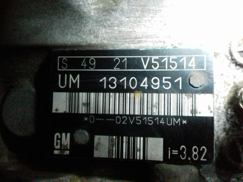 КПП Opel Zafira A  2002 универсал 2.2 Дизель Хмельницкий