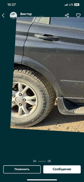 Литые диски SSangYong Actyon  2010 Апостоловo