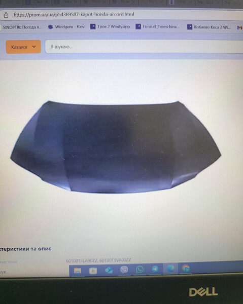 Капот 60100-T3L-A90ZZ   Honda Accord, Honda Accord USA