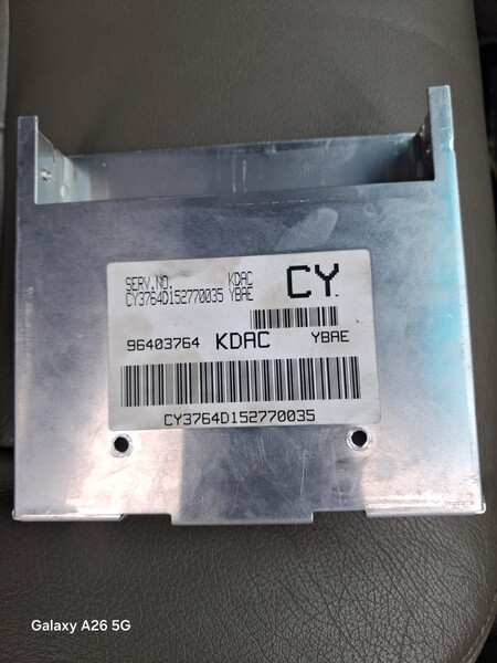 Электронный блок управления двигателем Chevrolet Evanda  2006 2.0 Бензин 