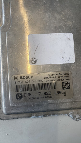 Блок управления ДВС BMW X5 E70 2010 г.  3.5 л бензин Запорожье