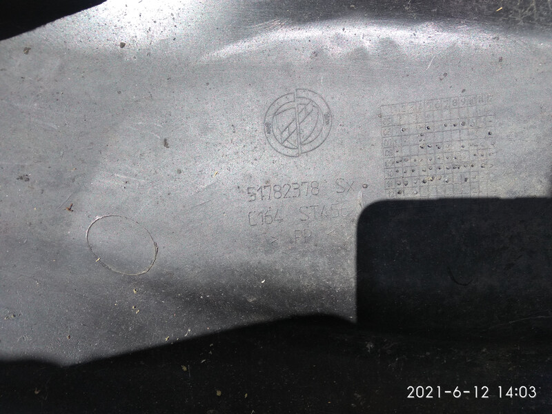 Подкрилок задний левьій Fiat Grande Punto  2006 хэтчбек 1.4 Бензин Ровно