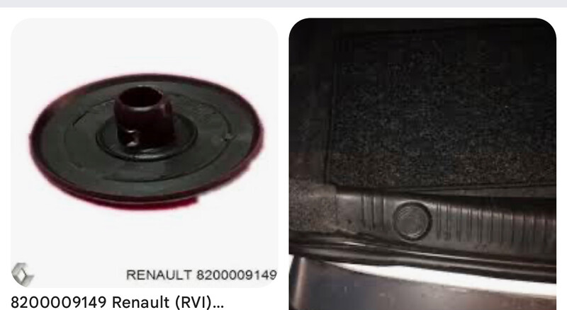 Заглушка 8200009149   Renault Megane