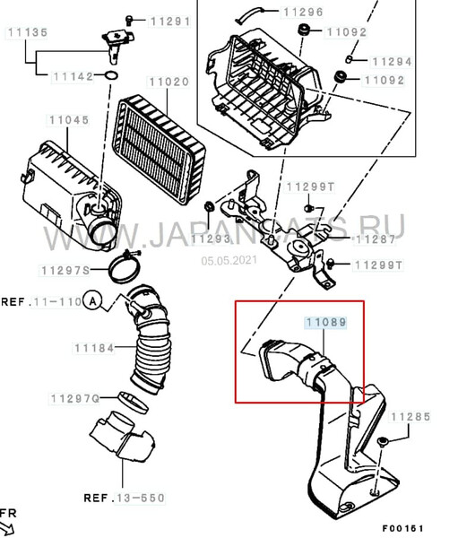 Воздухозаборник Mitsubishi Lancer X  2009 0.1 Бензин Полтава