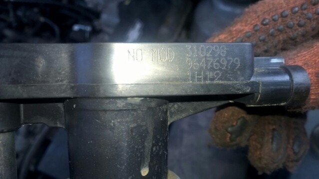 Модуль запалювання 96476979   Chevrolet Aveo, Chevrolet Cruze, Chevrolet Orlando, Daewoo Lanos