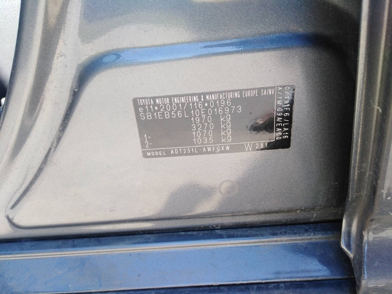 Двері праві Toyota Avensis  2005 універсал 2.2 Дизель Київ