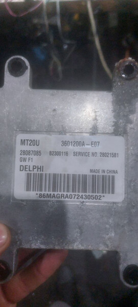 Мозги greatwall safe Great Wall Safe 2006 г.  2.3 л бензин Чернигов