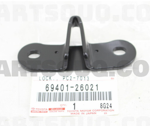 Ловушка задней двери Toyota Hiace  2004 2.5 Дизель Одесса