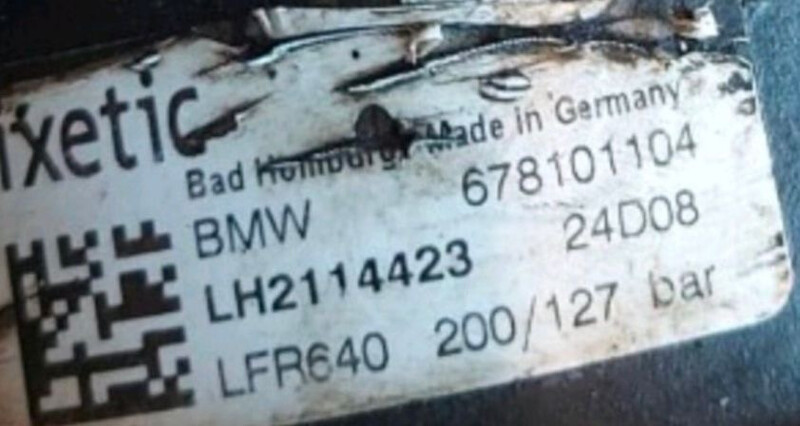 Насос ГУР BMW X5 E70  2009 3.0 Дизель Одеса