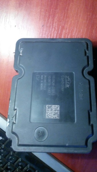 Блок управление ESP Nissan Pathfinder R51  2008 2.5 Дизель Черкассы