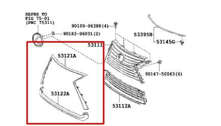 Накладка хром для бампера Lexus RX  2017 універсал 2.4 Гибрид 