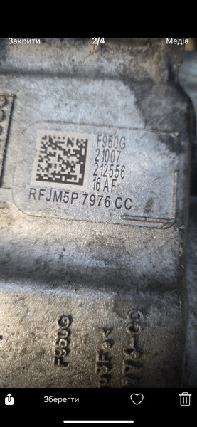 АКПП Ford Transit Connect 2021 г.  1.5 л дизель Ровно