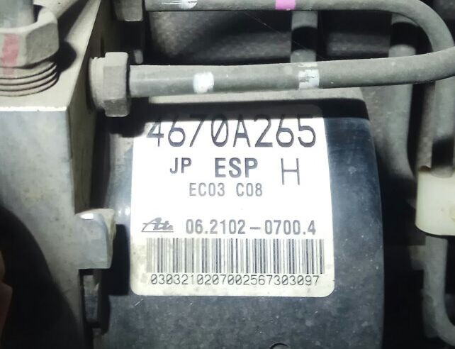 Гидроблок ABS Mitsubishi Lancer X  2007 2.0 Бензин Одесса