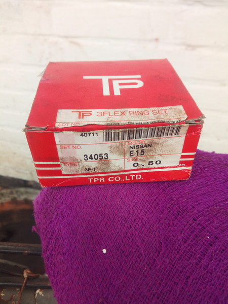 Поршневые кольца Nissan Sunny B12  1988 хэтчбек 1.6 Бензин Оржица