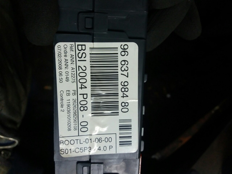 Блок управления комфортом Peugeot 807  2008 универсал 2.2 Дизель Луцк