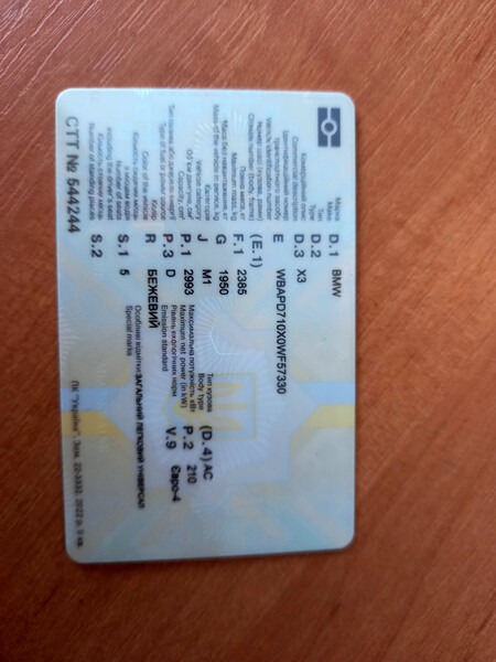 Двигун голий на дві турбіни m57 BMW X3 E86  2008 3.0 Дизель 