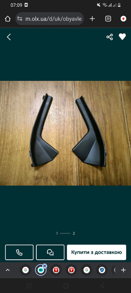 Пластик під лобове скло Nissan Tiida C11  2006 1.6 Бензин 