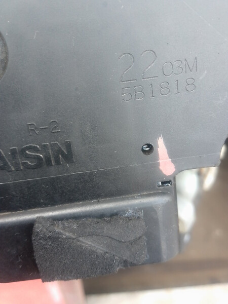 Ручка крышки багажника, механизм замка Toyota RAV4  2004 2.0 Дизель Киев