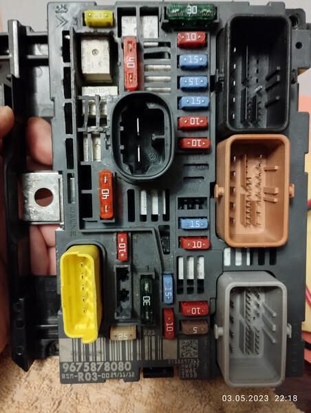 Блок BCM Peugeot Expert 2012 р.