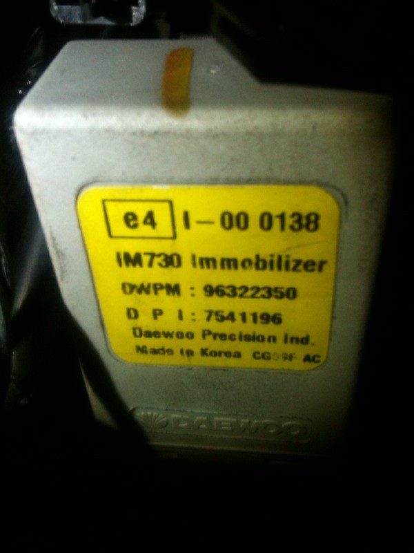 Имобилайзер Daewoo Matiz  2007 1.0 Бензин Киев